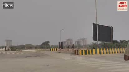 CM Yogi Adityanath reached Noida Sector 113 helipad