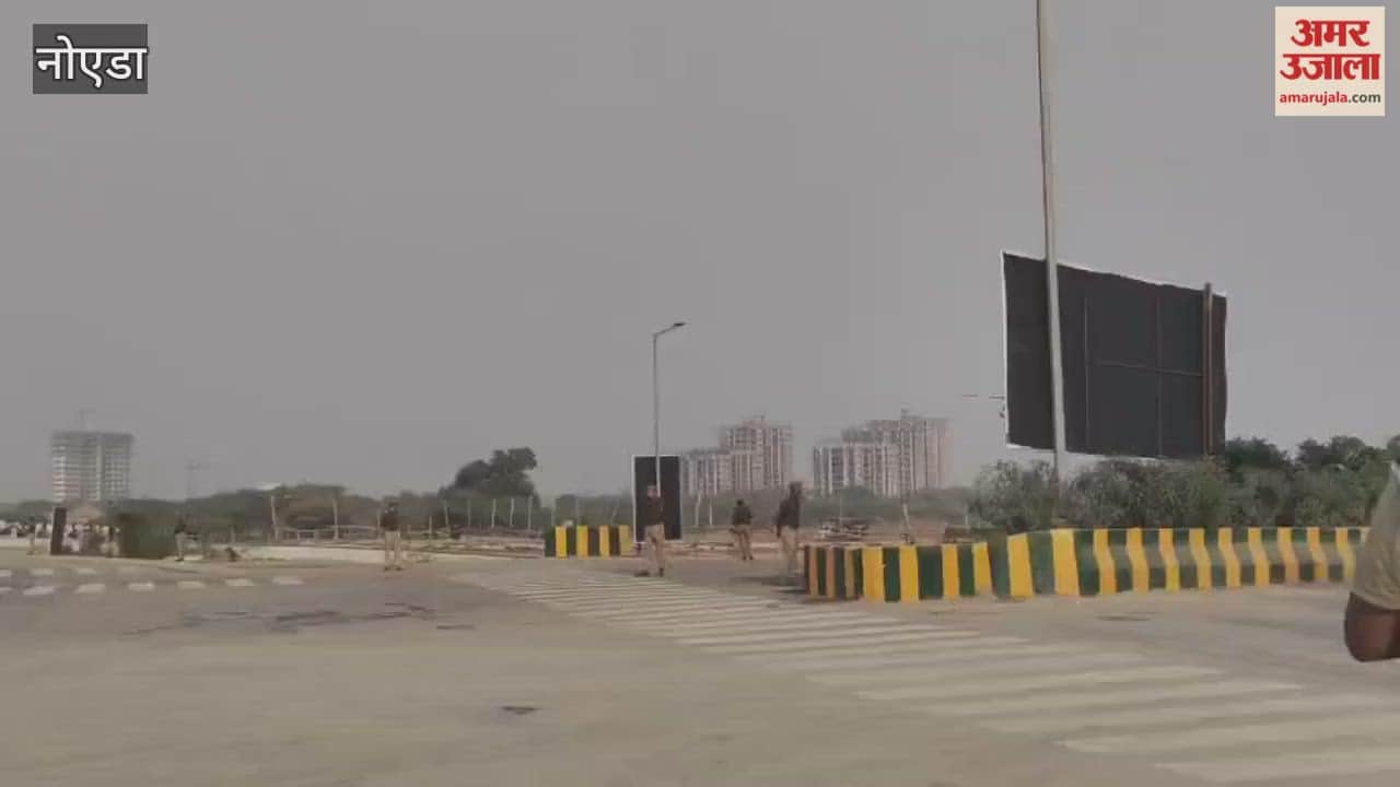 CM Yogi Adityanath reached Noida Sector 113 helipad
