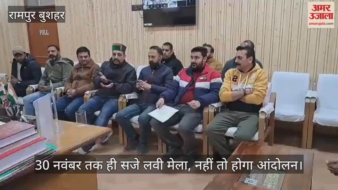 Lavi fair should be organised only till 30th November, otherwise there will be agitation