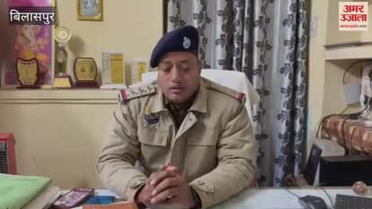 Bilaspur A special campaign will be launched against the drug mafia in the Ghumarwin area