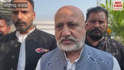 Leaders reached Daljit Raju house in Phagwara