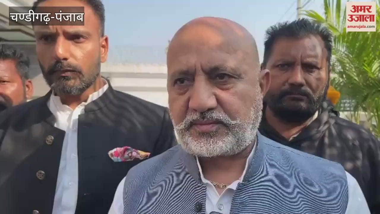 Leaders reached Daljit Raju house in Phagwara