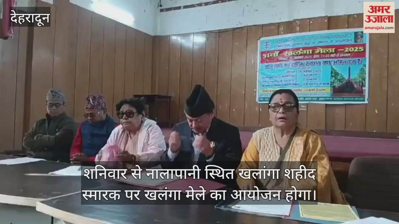 Organizers held a press conference regarding Khalanga Fair