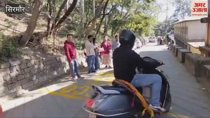 Sirmour Messages of tobacco free zone written on the road leading to the medical college