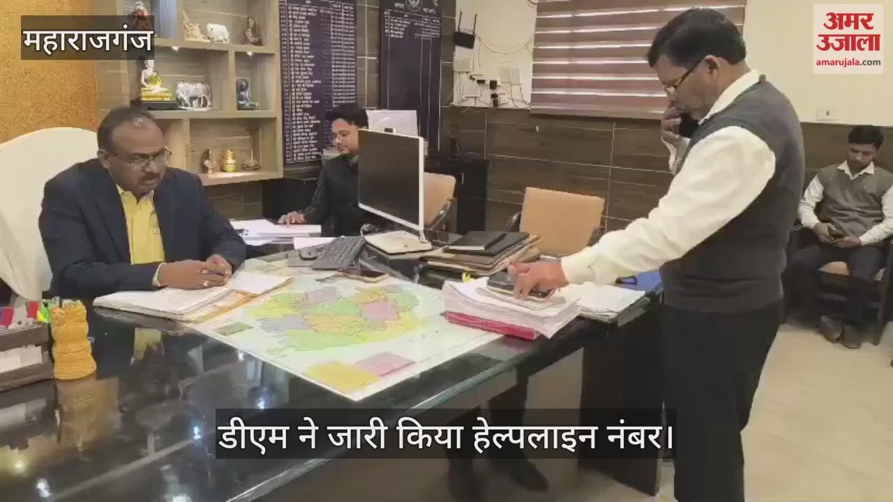 DM interacted with voters