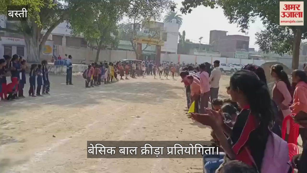 Kothwa Bharatpur dominated the block level sports competition.