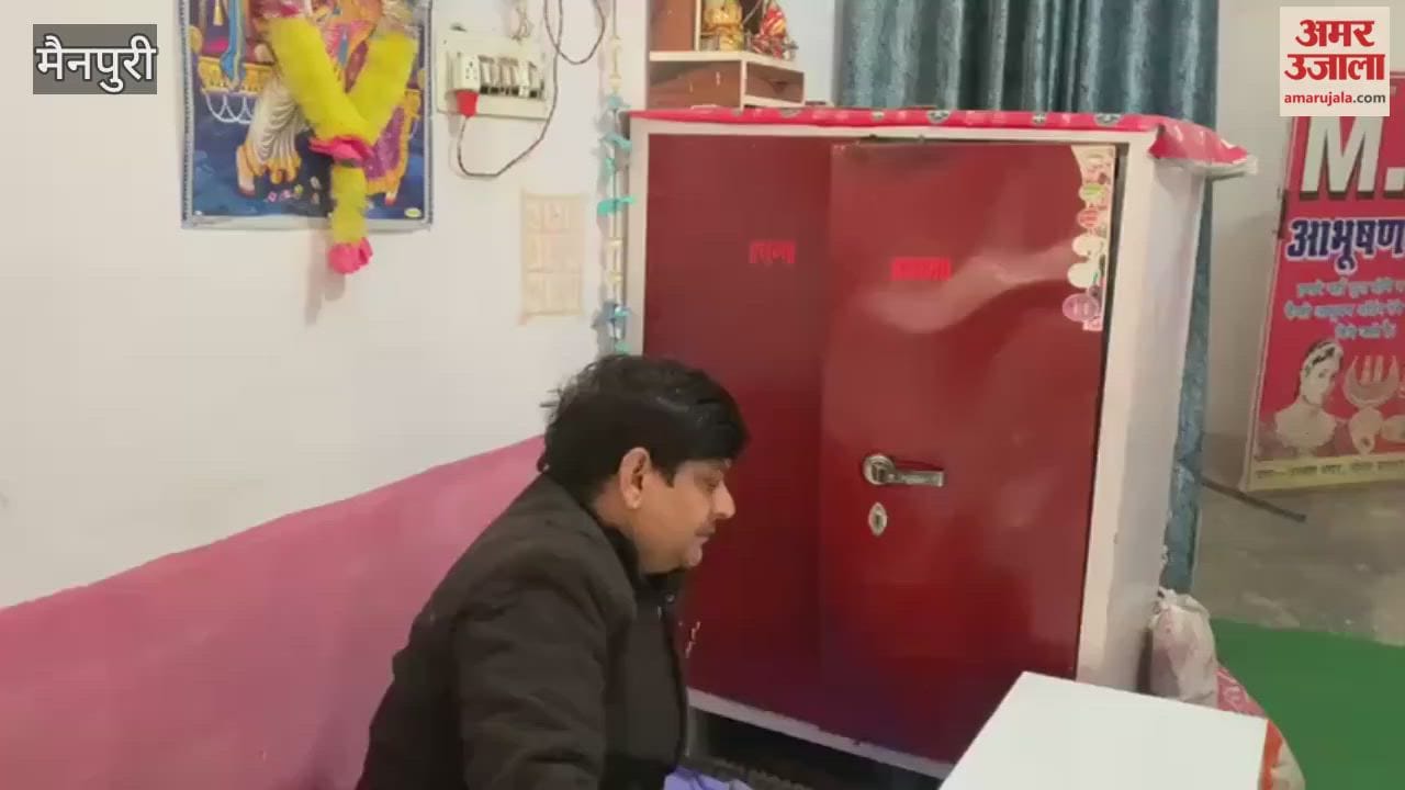 Thieves broke locks of jewellery shop