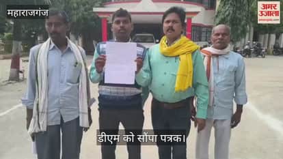 Accused of occupying Naveen Pariti's land