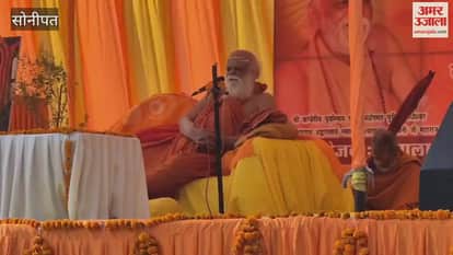 Shankaracharya statement on PM Modi