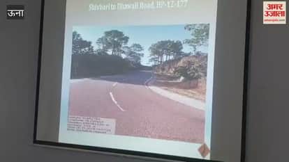 Una District level programme organised to mark completion of 25 years of PMGSY