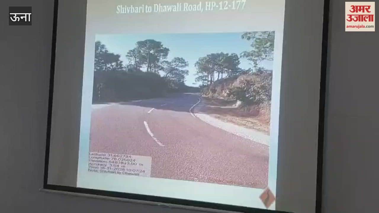 Una District level programme organised to mark completion of 25 years of PMGSY