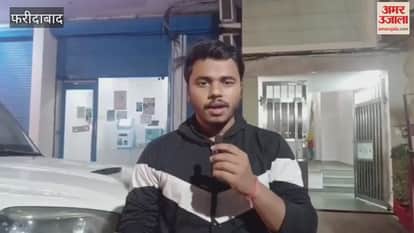 Four players from Faridabad together won two medals in Khelo India University Games