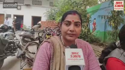 Women living in in-laws homes unable to obtain EPIC numbers for SIR