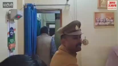 Substandard child care unit seized Global ultrasound machine confiscated