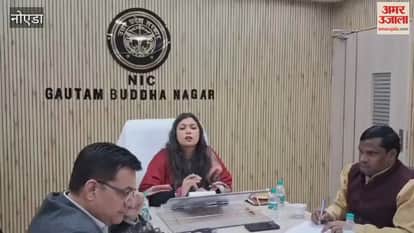 SIR campaign DM Medha Rupam held meeting with representatives of political parties in NIC auditorium