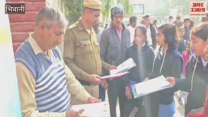 NMMSS exam begins at 8 centres in Bhiwani, 2382 students will appear for the exam.