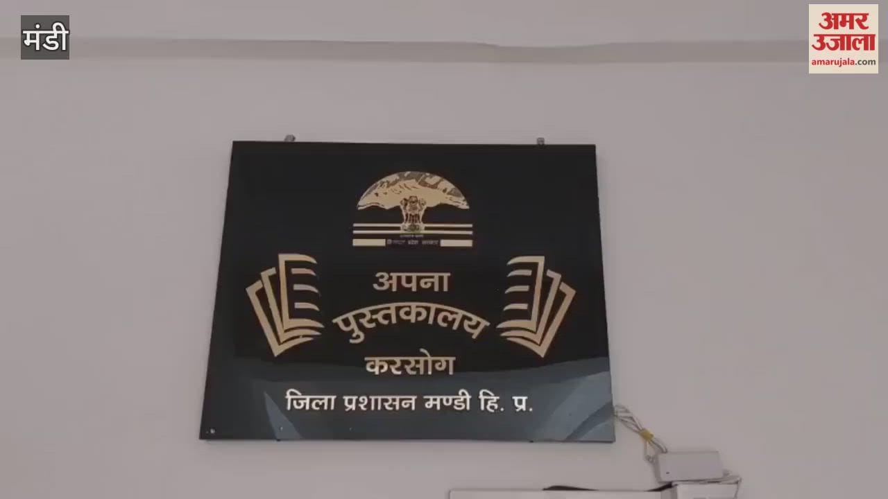 Mandi Due to the initiative of the government and the hard work of the administration the youth of Karsog got a new flight