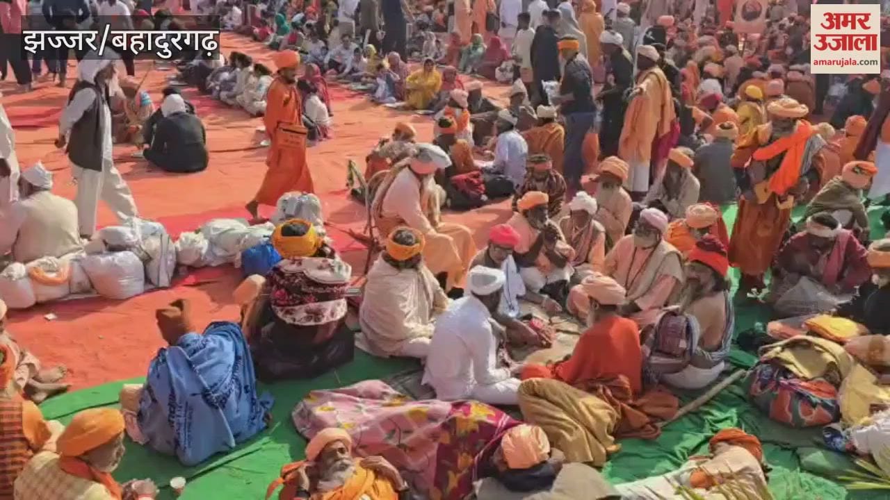 CM Yogi Adityanath will reach Jhajjar, Aathman Bhandara started in village Kablana