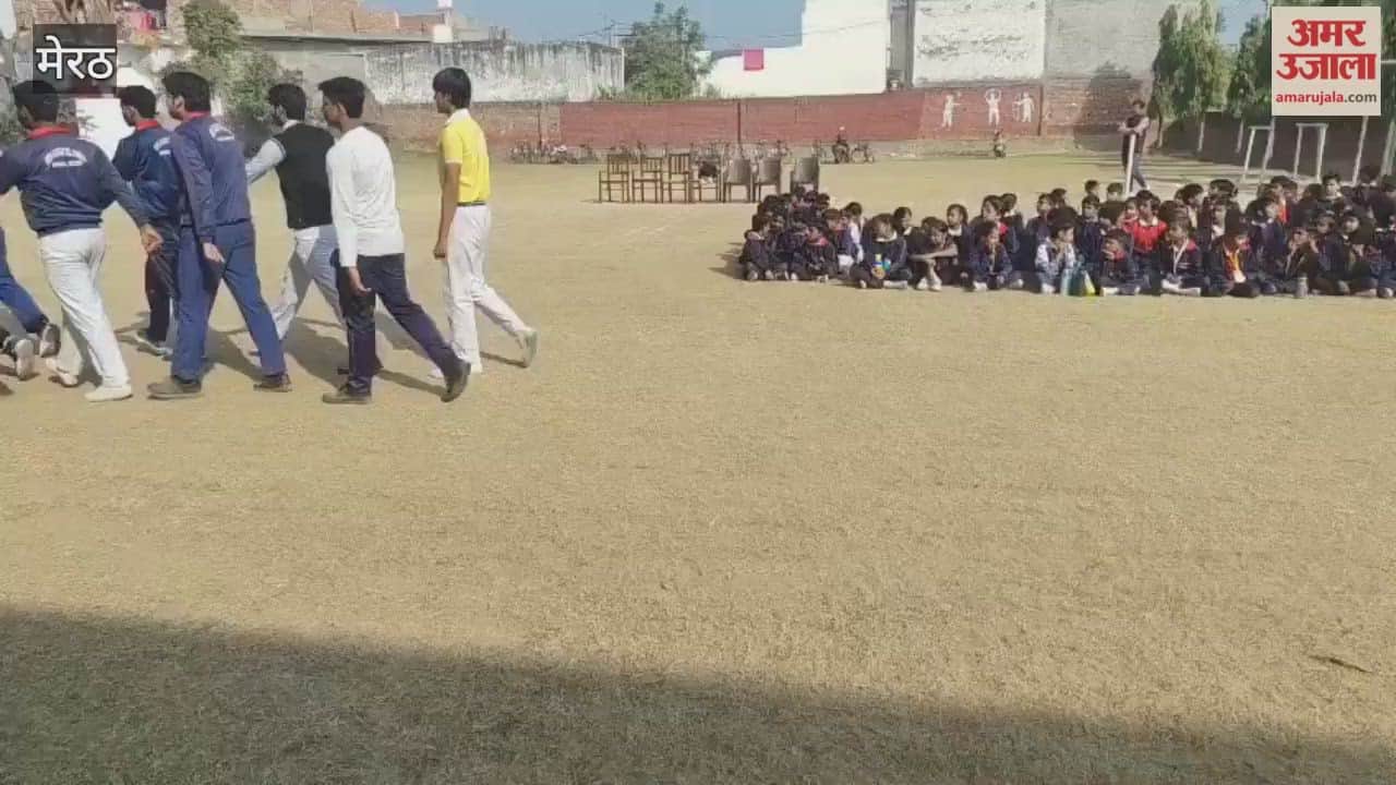 Meerut: Sports competition organized in Vidya Academy