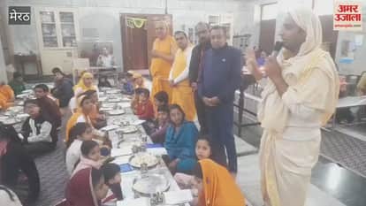 Meerut: Worship camp organized at Mahavir Jayanti Bhawan