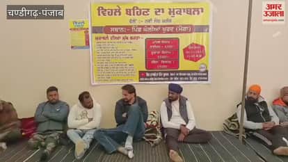 leave your mobile and get prize competition in Moga