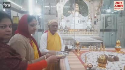 Meerut: Foundation day celebrated at Digambar Jain Panchayati Temple Asauda House.