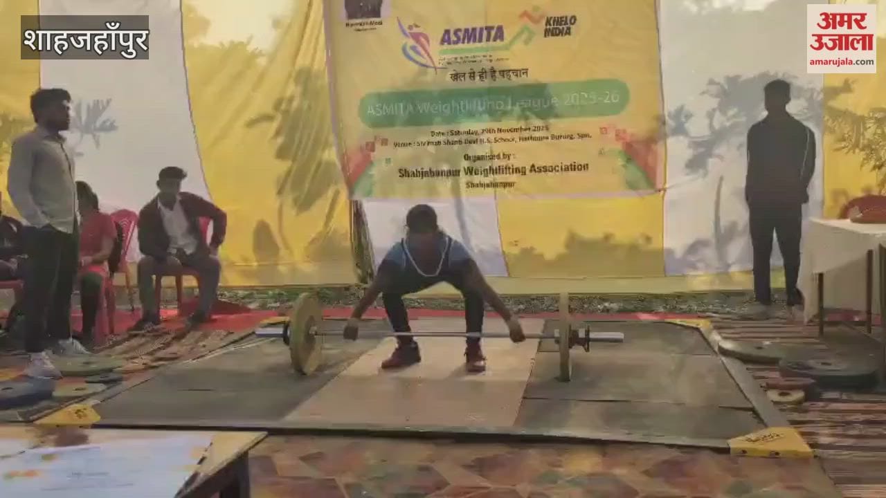 women athletes showed their strength in weightlifting League in Shahjahanpur