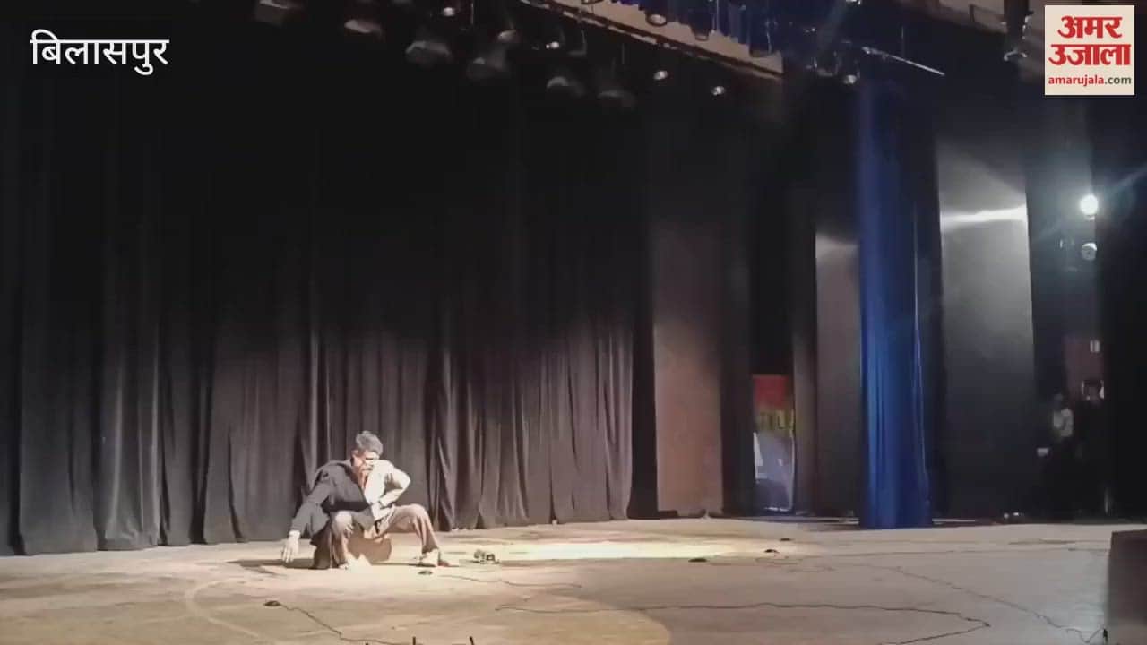 Youth Festival Group-4 will conclude today at Bilaspur College