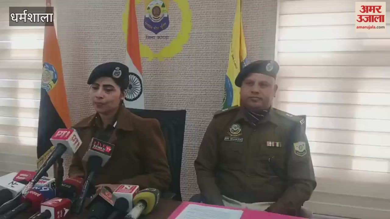 Dharamshala Walkathon against Chitta to be held in Dharamshala on December 1