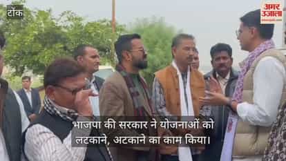 tonk news sachin pilot statment on bjp government rajasthan