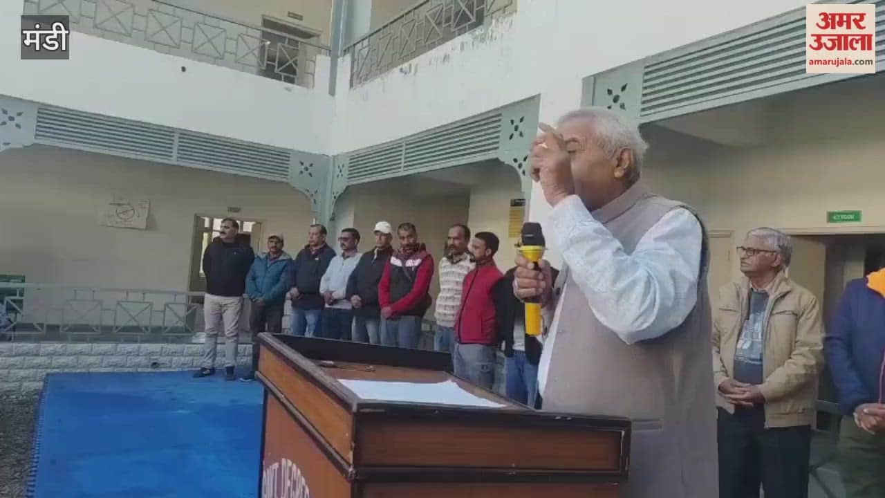 Mandi General awareness test organized in Government College Ladbhadol 625 students participated