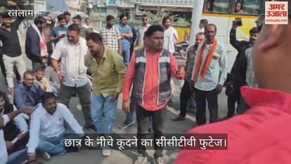 student jumped from school roof after being threatened with expulsion and career ruin; case against principal