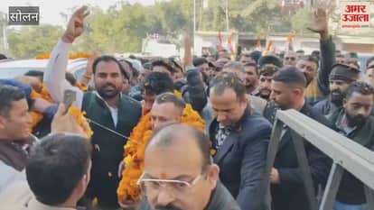 Solan Newly appointed Congress state president Vinay Kumar said the executive will be formed in two months the organization will get strengthened