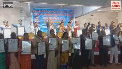 Constitution oath taken at All India Friendship Federation brotherhood conference