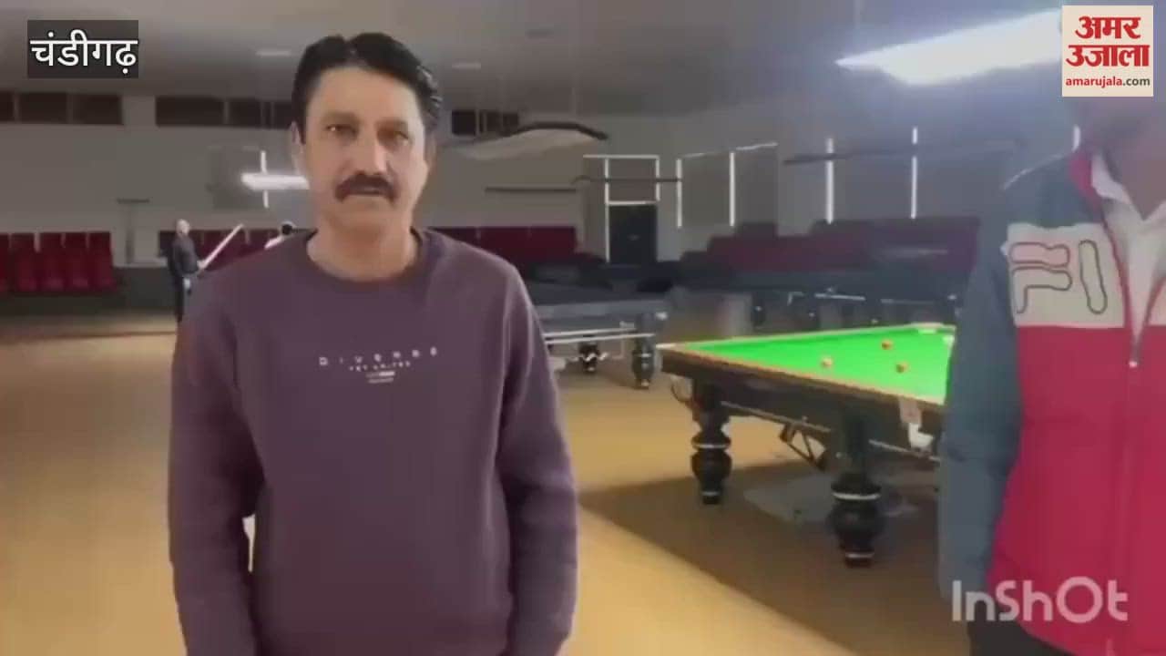 First ever International Headball Pool Championship in Chandigarh