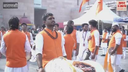 Youths chant Shiva roar at Kashi Vishwanath Dham