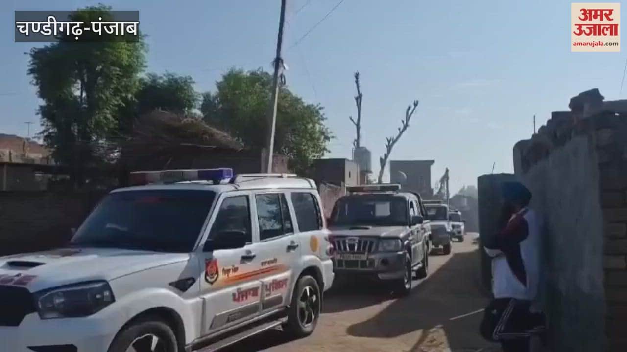 Moga police launched a caos operation in two subdivisions