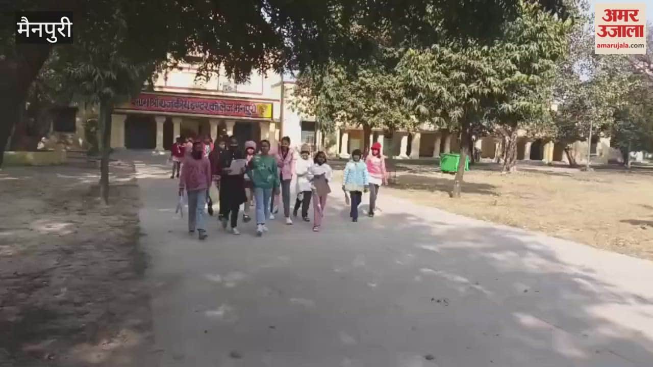 Vidyagyan examination organized in Mainpuri