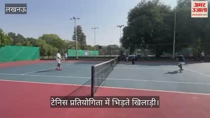 VIDEO:एस मास्टर्स टेनिस प्रतियोगिता का आयोजन, ये खिलाड़ी रहे आमने-सामने