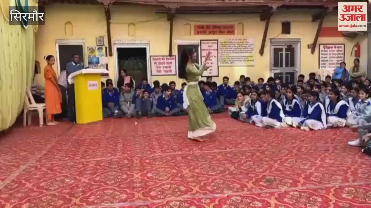 Sirmour Child talents showcased their talent on stage at AVN School Nahan