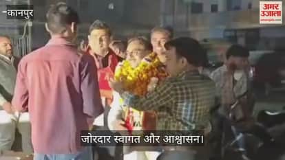 कानपुर: भीतरगांव में व्यापार मंडल चेयरमैन मुकेश सोनी का ढोल-फूलमाला से भव्य स्वागत