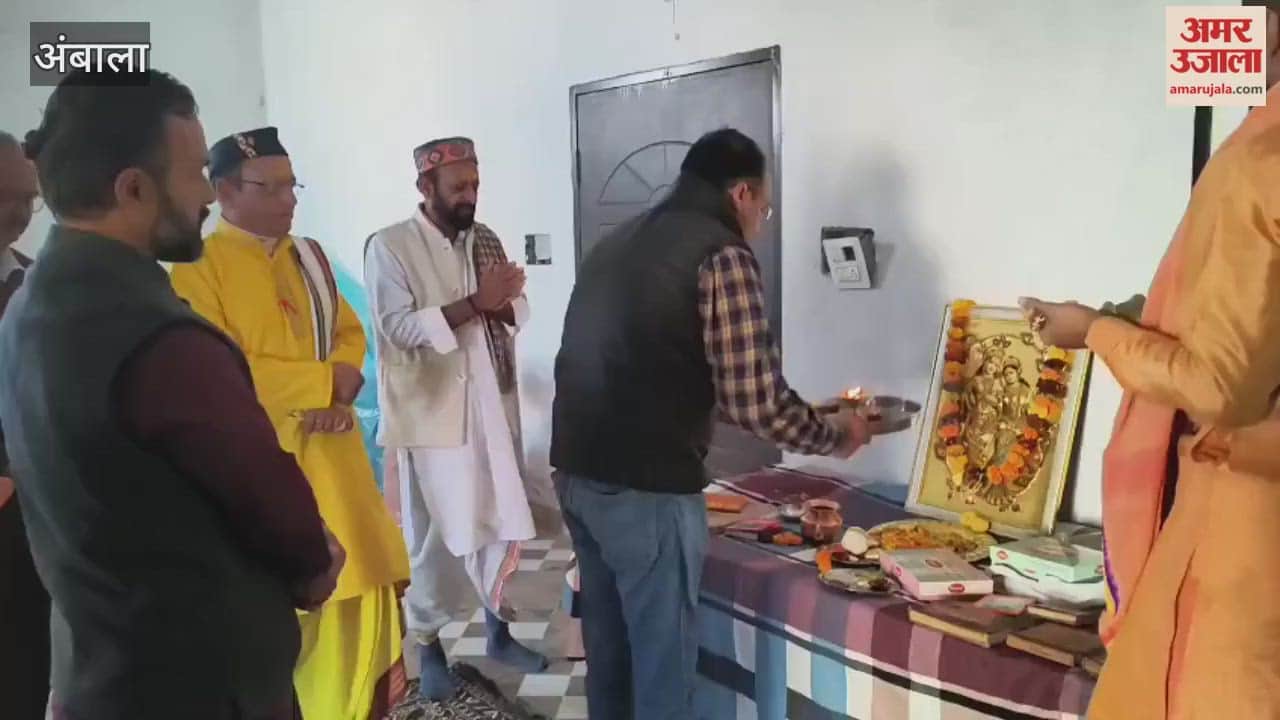 Shri Badri-Kedar Uttarakhand Brahmin Organization celebrated Shri Geeta Jayanti with great pomp in Ambala