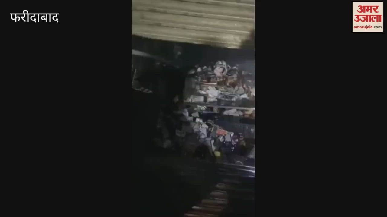 Faridabad Fire breaks out at a cosmetic shop on 22 Feet Road
