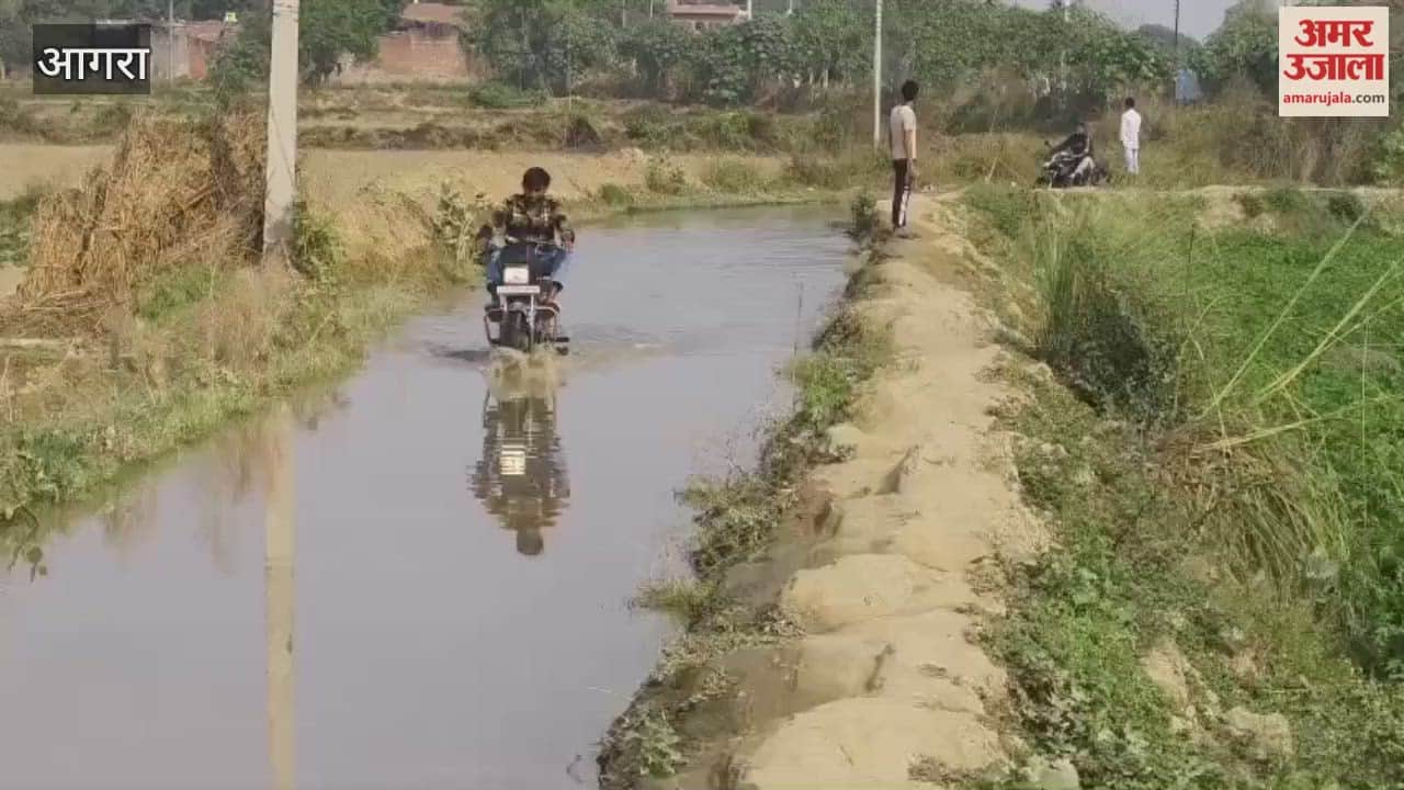 Anger over waterlogging on mhuar-Pali Sadar road in Agra