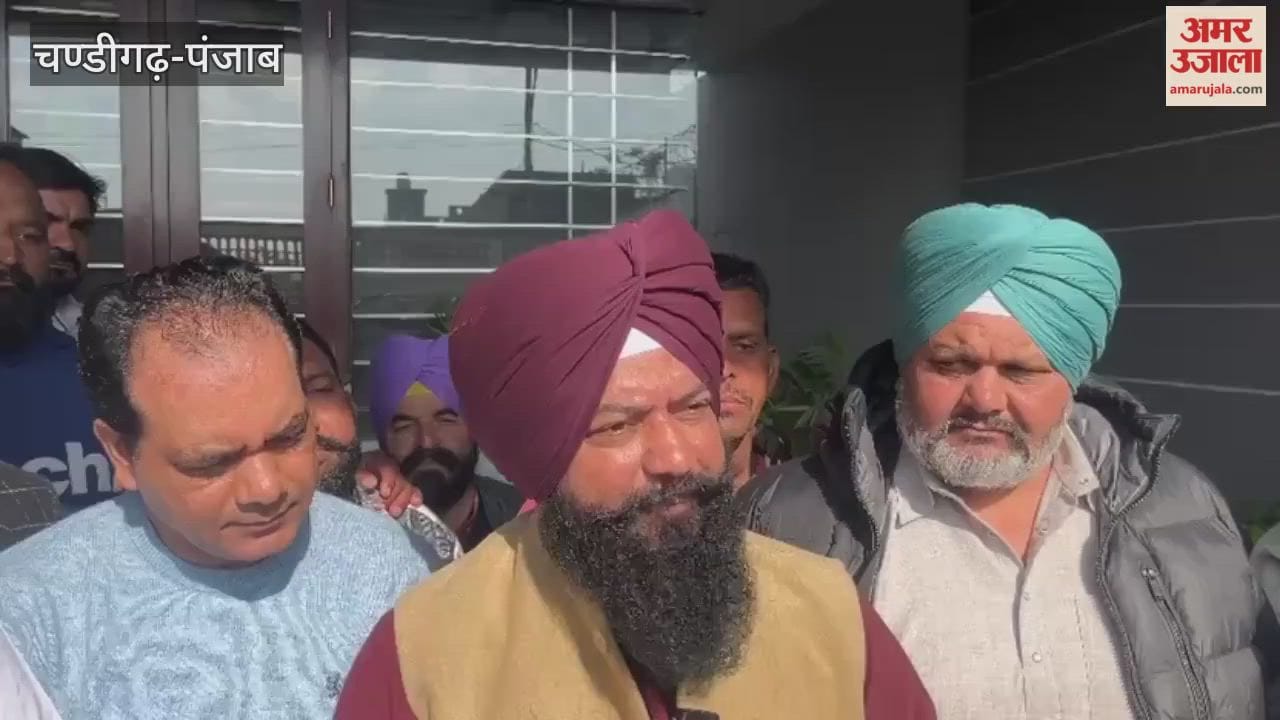 Punjab Scheduled Caste Commission Chairman Jasvir Garhi met AAP leader Daljit Raju in Phagwara.