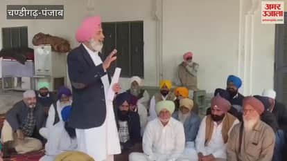 Akali Dal held a meeting in Moga regarding preparations for the Zila Parishad elections.