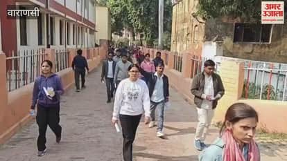 Students who came out after giving the UPSC exam talked