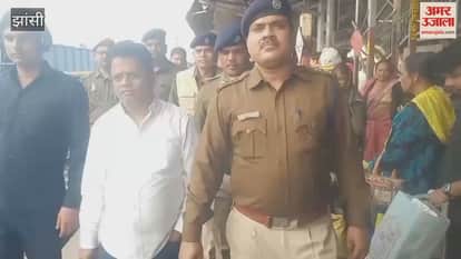 Jhansi: Railway administration alert on information of suspected terrorist in Hirakud Express