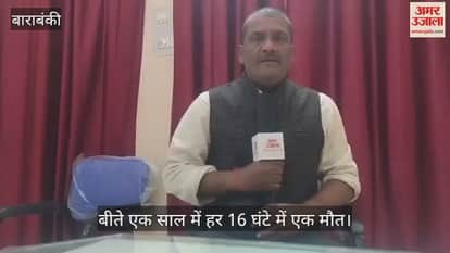 VIDEO: कैसे रुके हादसे? न व्यवस्था ठीक, न जागरूकता…30 दिन में 71 हजार चालान, 43 हजार बिना हेलमेट