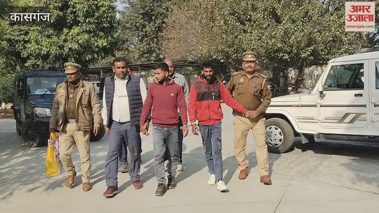 Police revealed Aavesh murder case of Kasganj